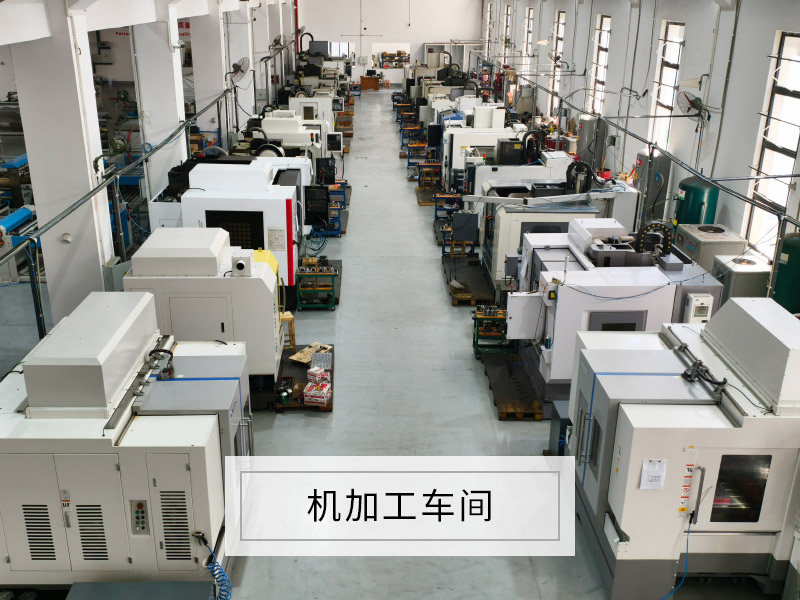 機加工車間.jpg